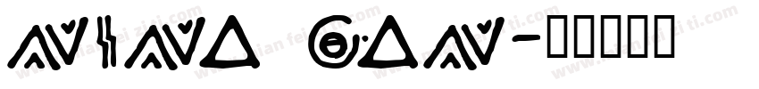 Nina Gan字体转换